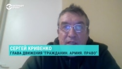 Пробивают телефоны, смотрят камеры наружного наблюдения. В России полицейские помогают военкоматам искать призывников